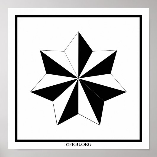 主力 ポスター (正面)