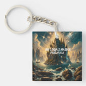 主威厳のあるの登城は私の岩 キーホルダー (正面)