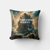 主威厳のあるの登城は私の岩 クッション (正面)