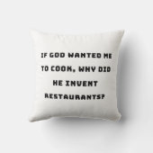 主婦おもしろい引用文、私は料理嫌いおもしろい クッション (裏面)