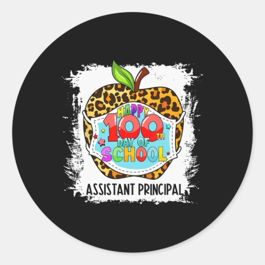 主婦ハッピー100日目の学校顔マスク ラウンドシール (正面)