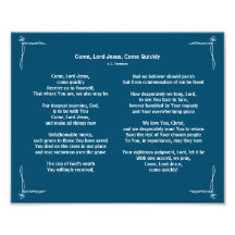 主来イエスの詩