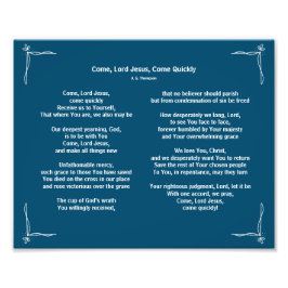 主来イエスの詩 フォトプリント           