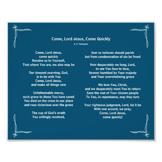 主来イエスの詩 フォトプリント            (正面)