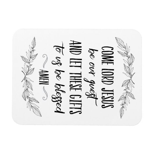 主来イエスは私たちのゲスト祈りの言葉ウォールアート マグネット (横)