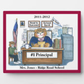 主歯垢 フォトプラーク (正面)