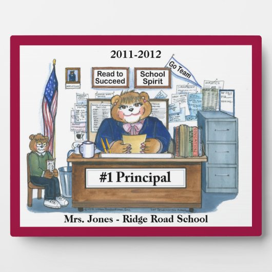 主歯垢 フォトプラーク (正面)