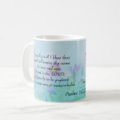 主素晴らしである：詩篇145:2,3 コーヒーマグカップ (正面左)