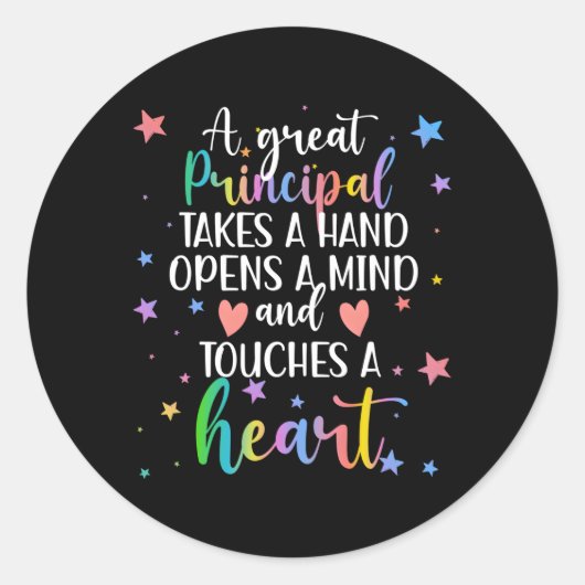 主素晴らし校校長最高の員 ラウンドシール (正面)