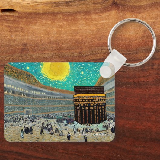 主要な指輪の上に、サウジアラビア、メッカ、マスジド・アル=ハラム キーホルダー (正面)