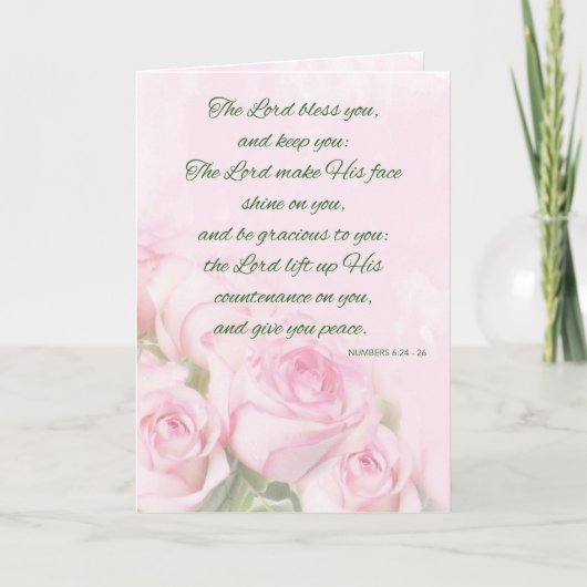 主賛美と保お前は考え神だ シーズンカード (正面)