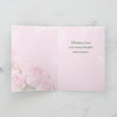 主賛美と保お前は考え神だ シーズンカード (内部)