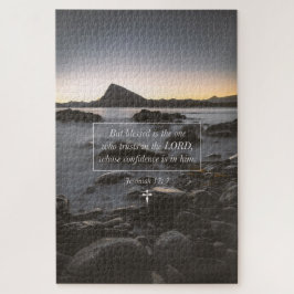 主賛美信仰を信ずる者は ジグソーパズル