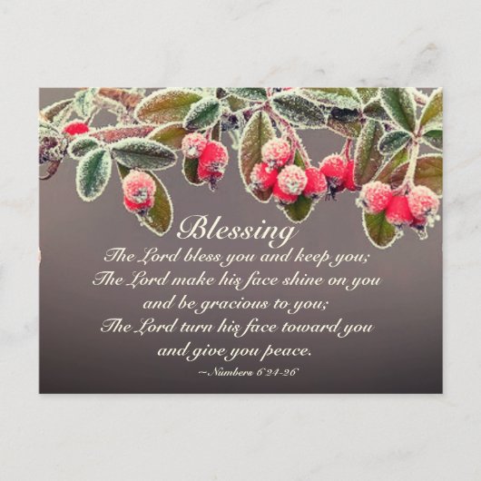 『主賛美君の番号6:24-26聖なる書物、 経典』 ポストカード (正面)