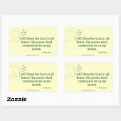 主賛美 長方形シール (シート)