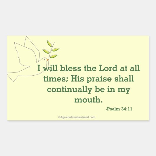 主賛美 長方形シール (正面)