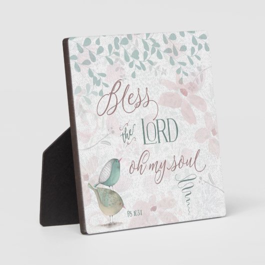 主賛美- Ps 103:1 フォトプラーク (正面)