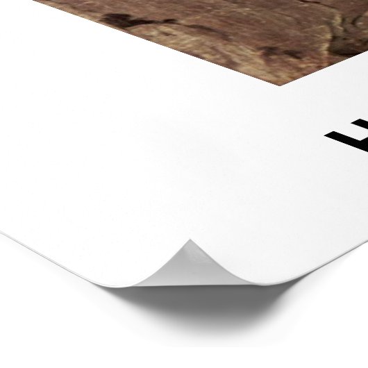 主馬の貢ぎ物 ポスター (角)