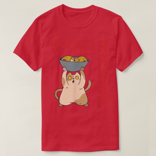 丼ねこラーメンかわいい日本の串 Tシャツ (デザイン正面)