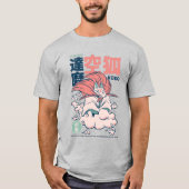 久古妖怪日本の会 Tシャツ (正面)