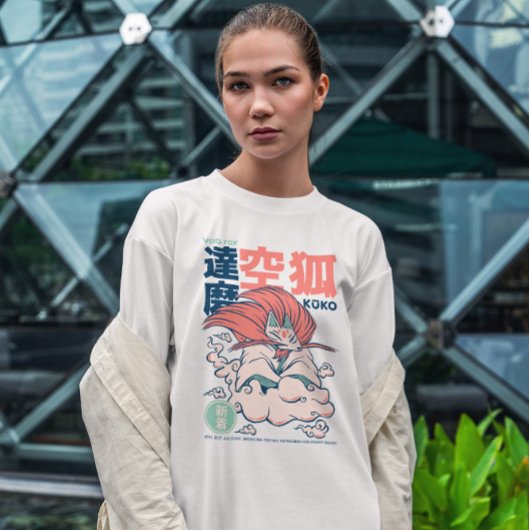 久古妖怪日本の会 Tシャツ