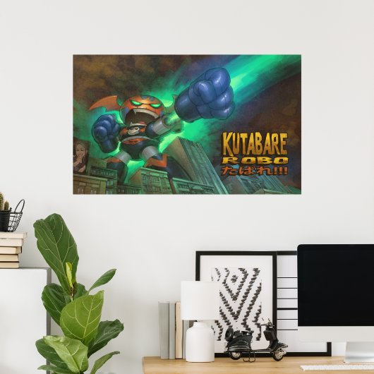 久田原 ポスター (ホームオフィス)