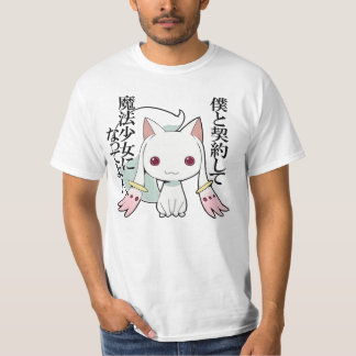 久米映画 Tシャツ
