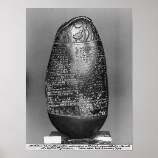 久鶴 ポスター (正面)