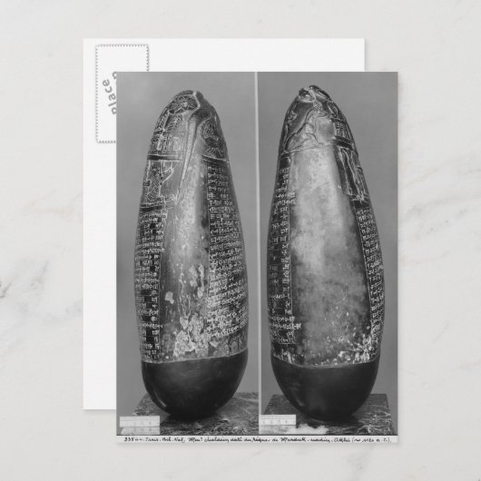 久鶴 ポストカード (正面/裏面)