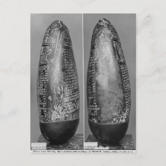 久鶴 ポストカード (正面)