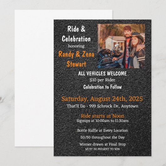 乗り物とお祝い 招待状 (正面/裏面)