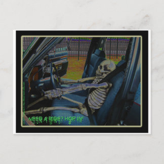 乗る必要がある？はがき ポストカード
