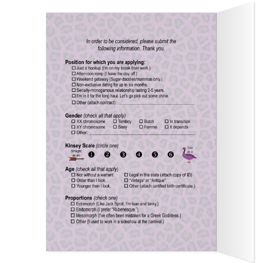 乗ろう！ (内側 (左))