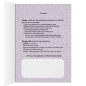 乗ろう！ (内側 (右))