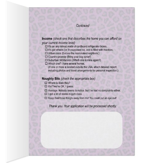 乗ろう！ (内側 (右))