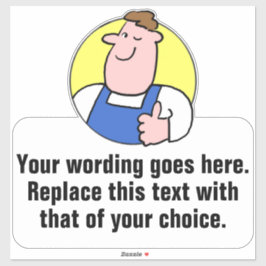 乗務員又は労働者プロモーション シール