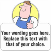 乗務員又は労働者プロモーション シール (正面)