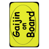 乗用車マグネットのガイジン マグネット (縦)