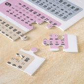 乗算表パズル ジグソーパズル (側面)