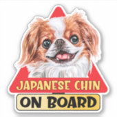 乗船日本のスパニエル犬犬の交通標識 シール (正面)