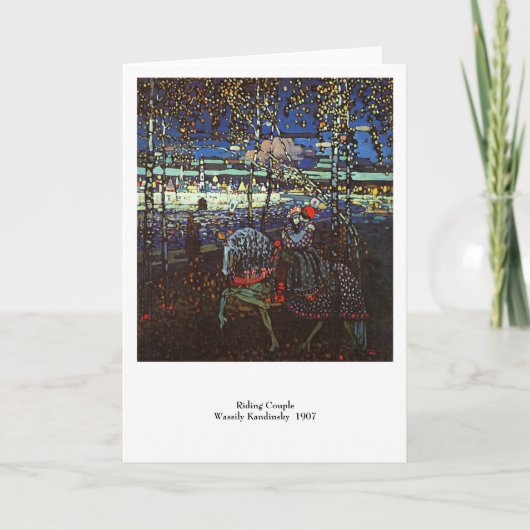 乗馬のカップル、Wassily Kandinsky 1907年 カード (正面)