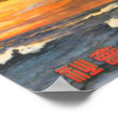 乗馬の女神のヴィンテージ日本のポスター ポスター (角)