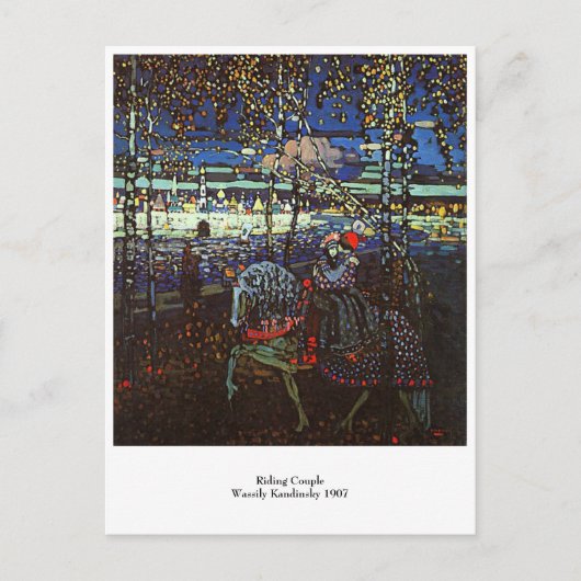 乗馬カップル、ワシリー・カンディンスキー1907 ポストカード (正面)