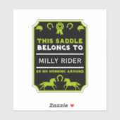 乗馬サドル シール (シート)