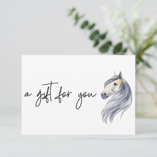 乗馬券 招待状 (スタンド正面)