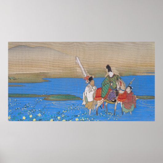 乗馬横断川の男性の廷臣(1839年) ポスター (正面)