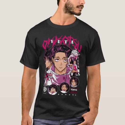 乙骨憂太 Tシャツ (正面)