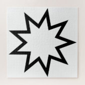 九つ星 ジグソーパズル (横)