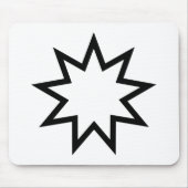 九つ星 マウスパッド (正面)