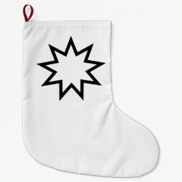 九つ星 ラージクリスマスストッキング
